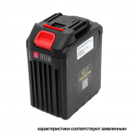 Батарея аккумуляторная Li-Ion 18 В. 19,2 А.ч. BL18190 для Makita (32Е)