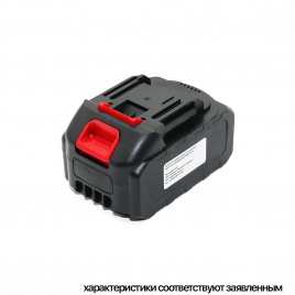 Батарея аккумуляторная Li-Ion 18 В. 6,4 А.ч. BL1860 для Makita (32E)