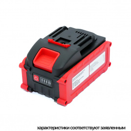 Батарея аккумуляторная Li-Ion 18 В. 10 А.ч. BL18100 для Makita (50E)