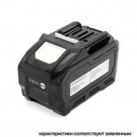 Батарея аккумуляторная Li-Ion 40 В. 6,4 А.ч. BL4060 для Makita (32E)