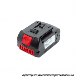 Батарея аккумуляторная Li-Ion 18 В. 6,4 А.ч. для Bosch GBA (32E)