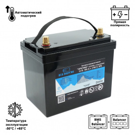 АКБ с подогревом LiFePO4 12 В. 105 А.ч. 700 А. (EN) Bluetooth, 260*170*210