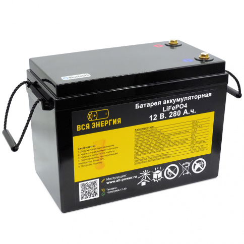 Батарея аккумуляторная LiFePO4 12 В. 280 А.ч. (300 А.ч.) Bluetooth фото 1