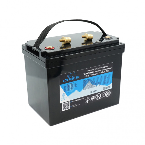 АКБ с подогревом LiFePO4 12 В. 105 А.ч. 700 А. (EN) Bluetooth, 260*170*210 фото 3