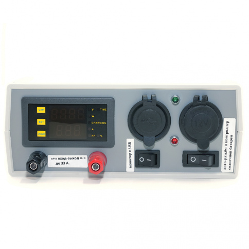 Станция аккумуляторная LiFePO4 12 В. 40 А.ч. 50/200 А. фото 3