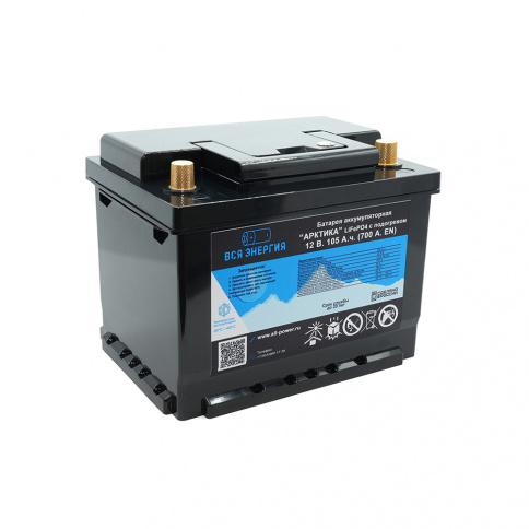 АКБ с подогревом LiFePO4 12 В. 105 А.ч. 700 А. (EN) Bluetooth, 242х175х190 фото 3