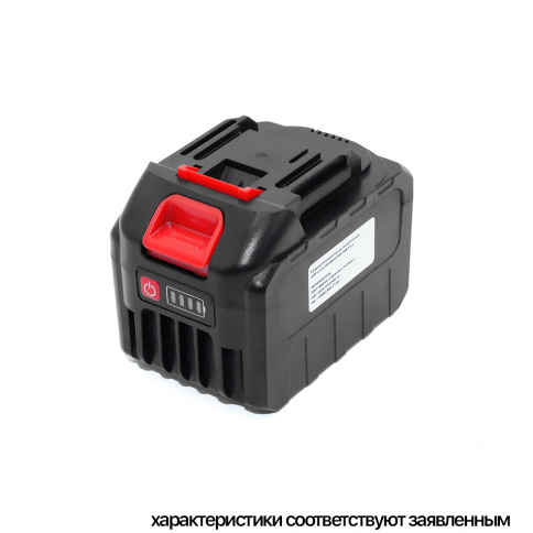 Батарея аккумуляторная Li-Ion 18 В. 9,6 А.ч. BL1890 для Makita (32E) фото 1