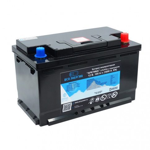 АКБ с подогревом LiFePO4 12 В. 100 А.ч. 1500 А. (EN) Bluetooth,  314x175x190 фото 2