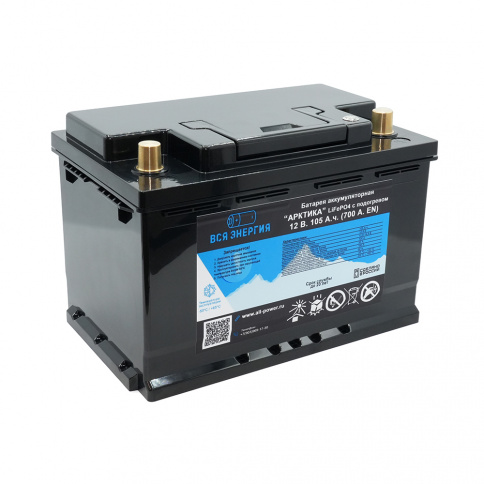 АКБ с подогревом LiFePO4 12 В. 105 А.ч. 700 А. (EN) Bluetooth,  278x175x190 фото 3