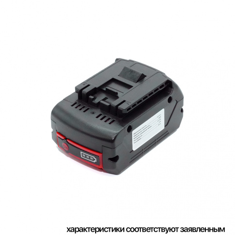 Батарея аккумуляторная Li-Ion 18 В. 6,4 А.ч. для Bosch GBA (32E) фото 2
