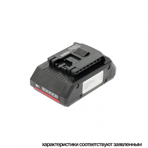 Батарея аккумуляторная Li-Ion 18 В. 5 А.ч. для Bosch GBA (50E) фото 2