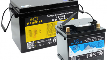 Чем отличается стартерный аккумулятор от тягового?