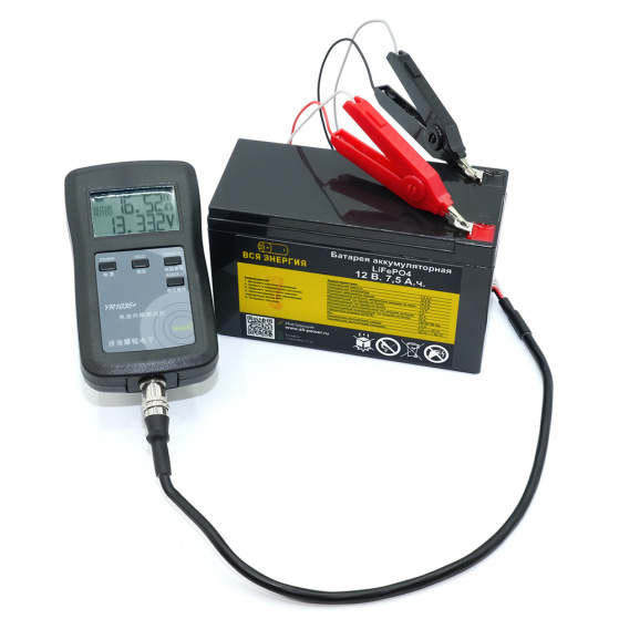 Внутреннее сопротивление аккумуляторов