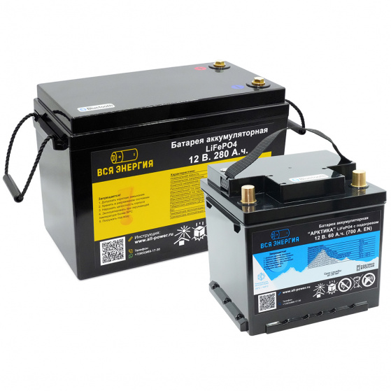 Чем отличается стартерный аккумулятор от тягового?